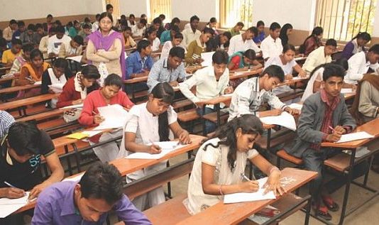 बिहार में इंटरमीडिएट की परीक्षा का पेपर फिर हुआ लीक