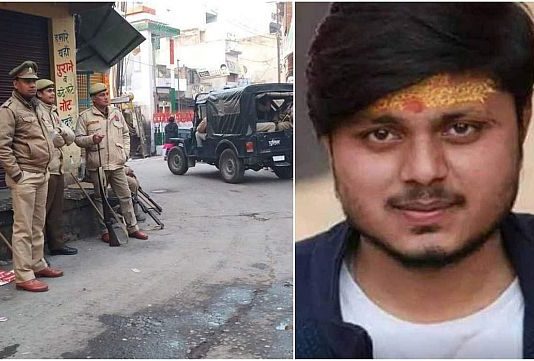 कासगंज हिंसा: चंदन गुप्ता की हत्या का एक और आरोपी राहत कुरैशी गिरफ्तार