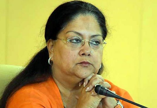 राजस्थान उपचुनाव: सीएम वसुंधरा राजे ने किया हार को स्वीकार, विरोधियों ने साधा निशाना