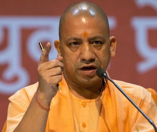 सीएम योगी ने लम्बित निवेश प्रस्तावों के शीघ्र निस्तारण के दिए निर्देश