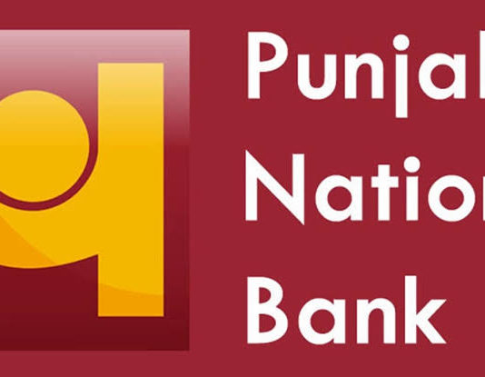 पंजाब नेशनल बैंक में बड़ी धोखाधड़ी का मामला उजागर, गिरा शेयर बाज़ार