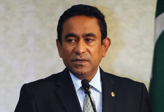 राष्ट्रपति अब्दुल्ला यामीन ने मालदीव में की आपातकाल की घोषणा