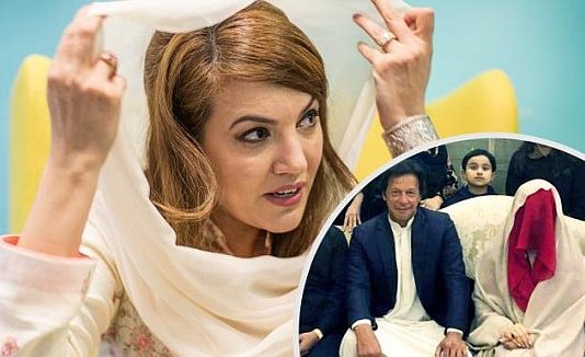 रेहम खान ने इमरान खान की तीसरी बीवी को मारा ताना