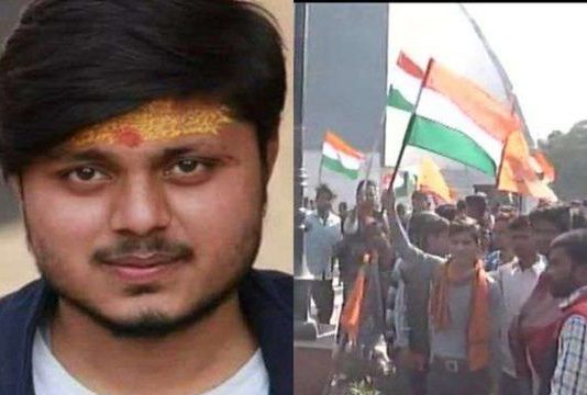 कासंगज हिंसा में मारे गये चंदन गुप्ता के घर फहराया गया तिरंगा