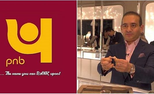 PNB घोटाला: नीरव मोदी मामले में कन्नी काट रहा अमेरिका