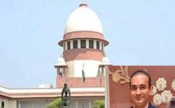 सर्वोच्च न्यायालय 23 फरवरी को करेगा PNB घोटाले पर सुनवाई