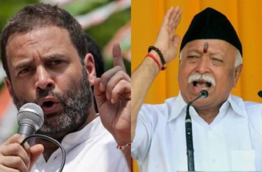 सेना पर भागवत के बयान को राहुल ने बताया शर्मनाक, कहा, “यह सभी भारतीयों का अपमान है”