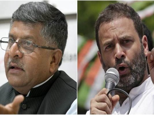 PNB घोटाला: राहुल और नीरव मोदी का क्या कनेक्शन है, किसी को बख्शा नहीं जाएगा -रविशंकर प्रसाद