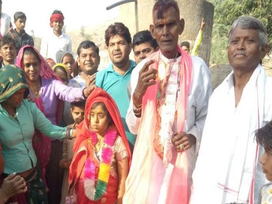 राजस्थान: बेटे के लिए 83 साल के बुजुर्ग ने की 30 साल की लड़की से शादी