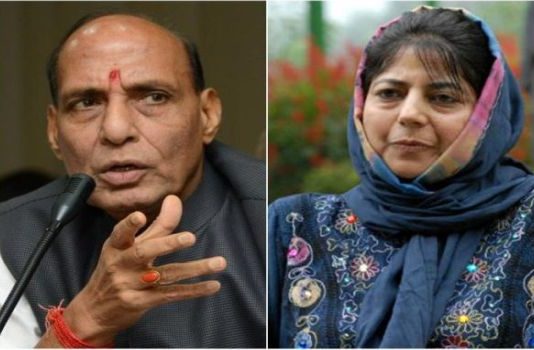 केंद्र ने दी जम्मू-कश्मीर सरकार को हिदायत, कहा, “जेलों की सुरक्षा हो पुख्ता”