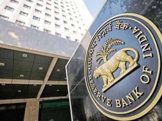 आरबीआई रिपोर्ट: GST के वजह से निर्यातकों को झेलना पड़ा भारी नुकसान