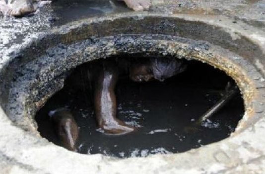 आंध्रप्रदेश: जहरीली गैस ने ली 7 सफाईकर्मियों की जान, साफ़ कर रहे थे सेप्टिक टैंक