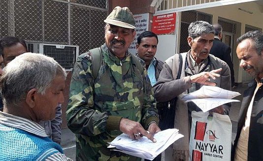 UP: भू-माफियों से परेशान बीएसएफ जवान ने कहा, “बॉर्डर पर कर लूंगा आत्मदाह”