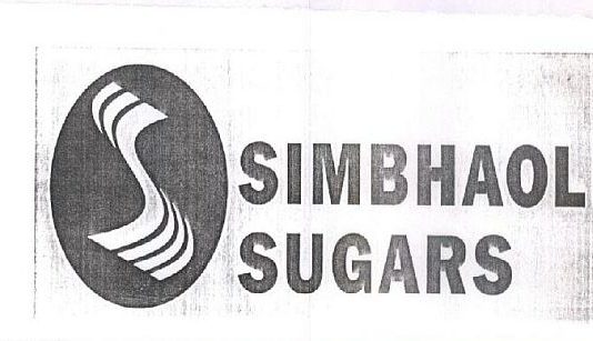 बैंक के साथ धोखाधड़ी का एक और बड़ा मामला आया सामने