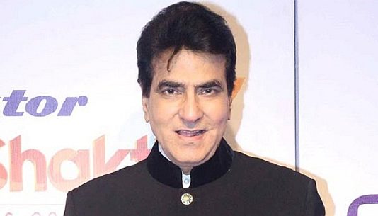 अभिनेता जीतेन्द्र पर लगा यौन शोषण का आरोप, बहन ने दर्ज़ कराया FIR