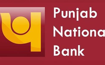 PNB की मुंबई ब्रांच में एक और बड़ा फ्रॉड सामने आया