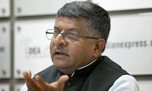 बैंक घोटाले मामले में बीजेपी नेता ने राहुल गाँधी और चिदंबरम को घेरा