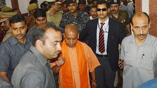 योगी आदित्यनाथ के हेल्पलाइन दफ्तर में महिला कर्मियों के साथ हुई अभद्रता!