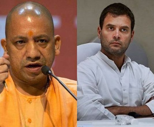 राहुल गांधी को लेकर योगी आदित्यनाथ ने दिया बड़ा बयान