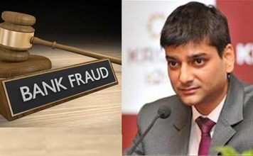 देश का हज़ार करोड़ रुपए लेकर भागा ज्वेलर, 14 बैंकों को लगाया चूना