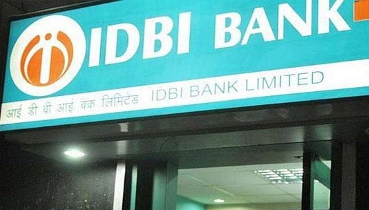 आईडीबीआई बैंक घोटाले में CBI का एक्शन हुआ तेज़ IDBI bank