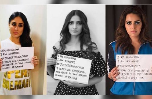 लेखिका शेफाली वैद्या की अपील, “न देखें करीना-स्वरा की फ़िल्में” शेफाली वैद्या ने देशवासियों से की अपील