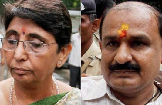 नरोदा पाटिया नरसंहार मामला: माया कोडनानी को हाई कोर्ट ने किया बरी नरोदा पाटिया