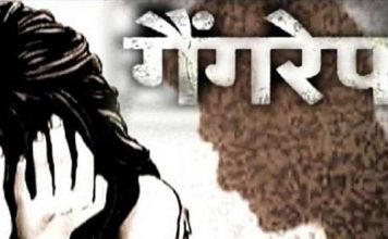 हरियाणा: यमुनानगर में नाबालिग बच्ची से गैंगरेप हरियाणा गैंगरेप