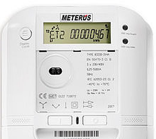 यूपी वासियों के लिए तोहफा, अब जल्द लगेंगे बिजली के स्मार्ट मीटर UP स्मार्ट मीटर