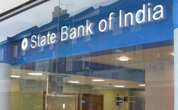 SBI अकाउंट होल्डर हो जाएं सावधान, जल्द ही बंद हो जाएंगी ये 6 शाखाएँ SBI