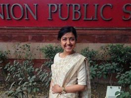 बिना कोचिंग के IAS बनी जयन्तिका सिंह ने कही ये बातें जयन्तिका सिंह