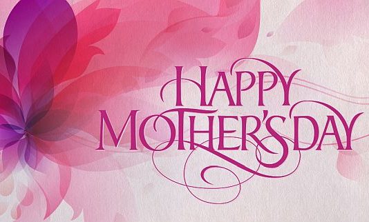 माँ तुझे सलाम… mothers day