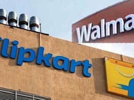 नहीं बिकेगी वॉलमार्ट के हाथों FLIPKART FLIPKART