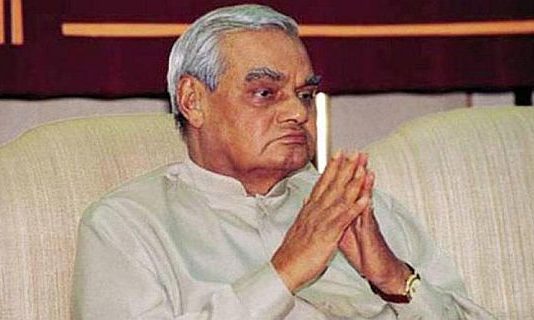 AIIMS ने मेडिकल बुलेटिन जारी कर कहा, वाजपेयी का स्वास्थ्य स्थिर है, फिलहाल चिंता की कोई बात नहीं है पूर्व प्रधानमंत्री अटल बिहारी