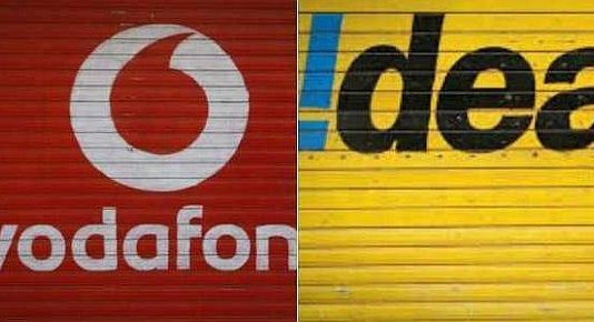 बदल जायेगा टेलीकॉम कंपनी IDEA का नाम आईडिया-वोडाफोन