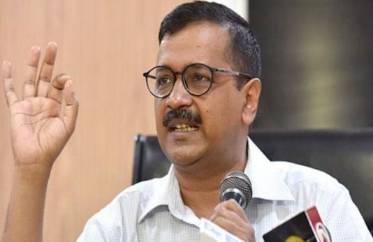 लोगों के घर राशन पहुंचाने से रोक रही केंद्र सरकार – केजरीवाल अरविंद केजरीवाल