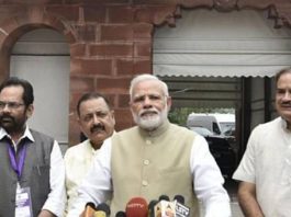 मोदी सरकार के खिलाफ लोकसभा में अविश्वास प्रस्ताव मंजूर मोदी सरकार