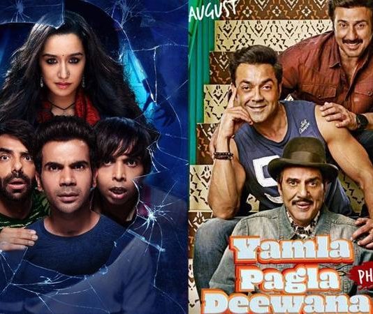 स्त्री या फिर यमला पगला दीवाना फिर से कोनसी फिल्म है सबसे बेहतर स्त्री या फिर यमला पगला दीवाना फिर से कोनसी फिल्म है सबसे बेहतर