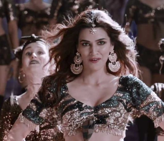 श्रद्धा कपूर और राजकुमार राव की हॉरर कॉमेडी फिल्म स्त्री का भूतिया सॉन्ग हुआ आउट श्रद्धा कपूर और राजकुमार राव की हॉरर कॉमेडी फिल्म स्त्री का भूतिया सॉन्ग हुआ आउट