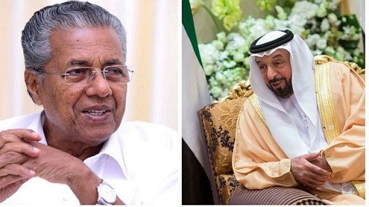 हमने तो केरल को 700 करोड़ देने की बात ही नहीं की -UAE