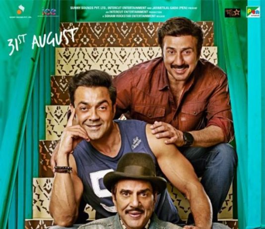 MOVIE REVIEW : देओल परिवार के ढेर सारे मस्ती धमाल से हस हसकर लोटपोट हो जायेंगे आप यमला पगला दीवाना फिर से