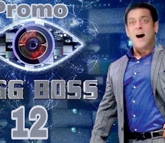 Salman Khan का BIGBOSS 12 First Look Revealled | Salman Khan Reveals JODI THEME | Karan Arjun Salman Khan का BIGBOSS 12 First Look Revealled | Salman Khan Reveals JODI THEME | Karan Arjun
