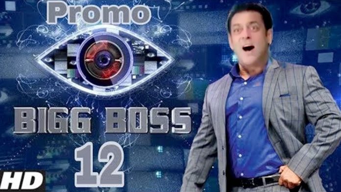 Salman Khan का BIGBOSS 12 First Look Revealled | Salman Khan Reveals JODI THEME | Karan Arjun
