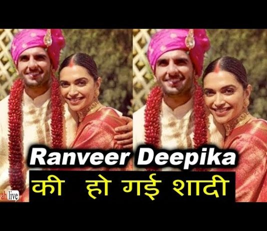 Ranveer Singh और Deepika Padukone की शादी की Date को लेकर हो गया खुलासा, इस दिन होगी Shadi Ranveer Singh और Deepika Padukone की शादी की Date को लेकर हो गया खुलासा, इस दिन होगी Shadi