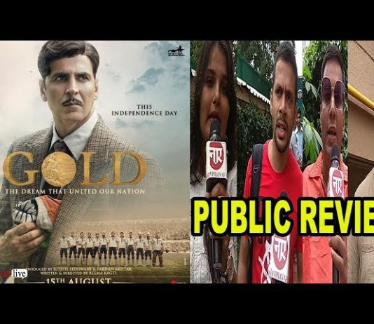 Akshay Kumar और Mouni Roy की फिल्म GOLD का Public Review GOLD Public Review | GOLD Movie Honest Public Reaction | Akshay Kumar Mouni Roy
