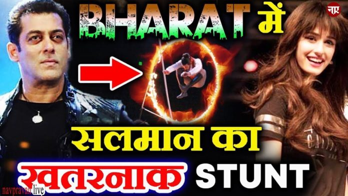 BHARAT Film में Salman Khan और Disha Patani करेंगे खतरनाक स्टंट्स | Katrina Kaif