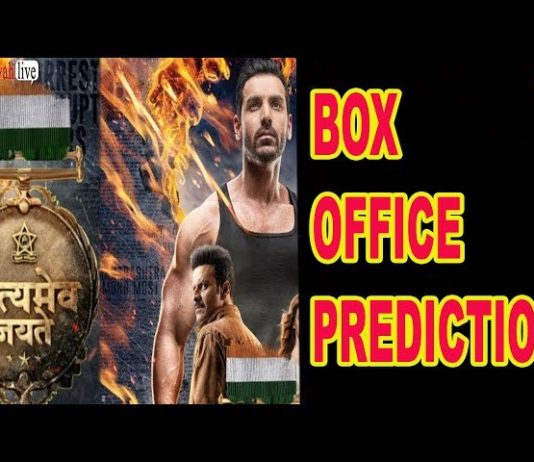John Abraham की SATYAMEV JAYATE का ओपनिंग PREDICTION John Abraham की SATYAMEV JAYATE का ओपनिंग PREDICTION | Manoj Bajpayee |Aisha Sharma |15 August