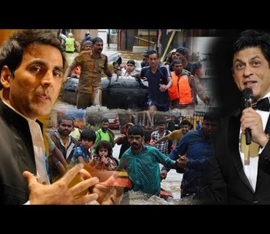 अक्षय कुमार के बाद केरल की मदद को आगे आये है ये स्टार्स अक्षय कुमार के बाद केरल की मदद को आगे आये है ये स्टार्स