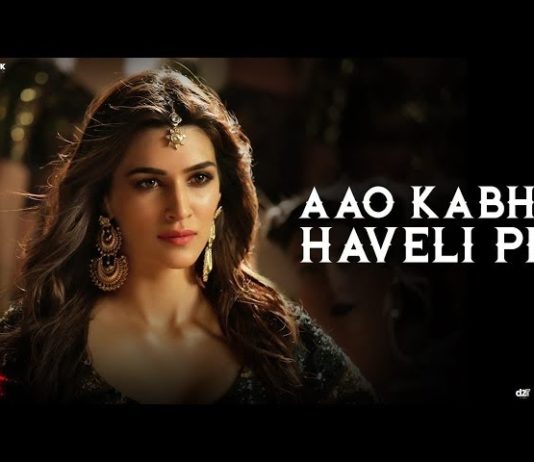 स्त्री से रिलीज़ हुआ आओ कभी हवेली पे सॉंग, कृति का अंदाज़ देख डर जाएंगे स्त्री से रिलीज़ हुआ आओ कभी हवेली पे सॉंग, कृति का अंदाज़ देख डर जाएंगे