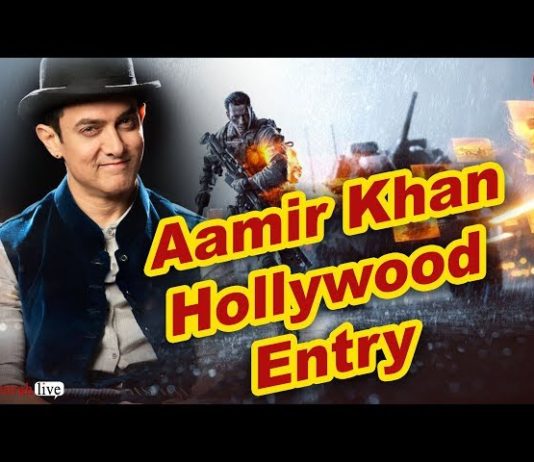 आमिर खान इस फिल्म से अब करेंगे हॉलीवुड में धमाकेदार एंट्री आमिर खान इस फिल्म से अब करेंगे हॉलीवुड में धमाकेदार एंट्री